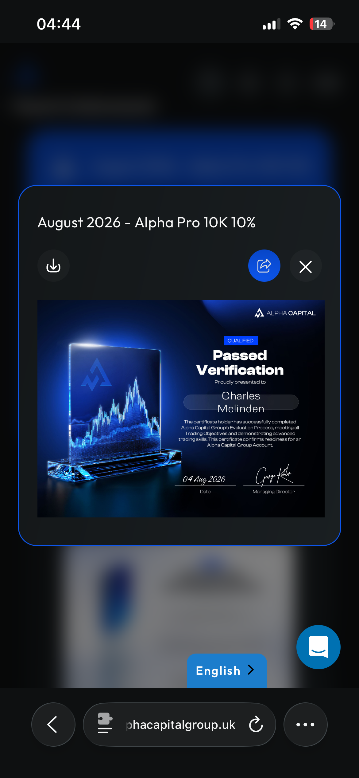 Phase 2 Pass certificate